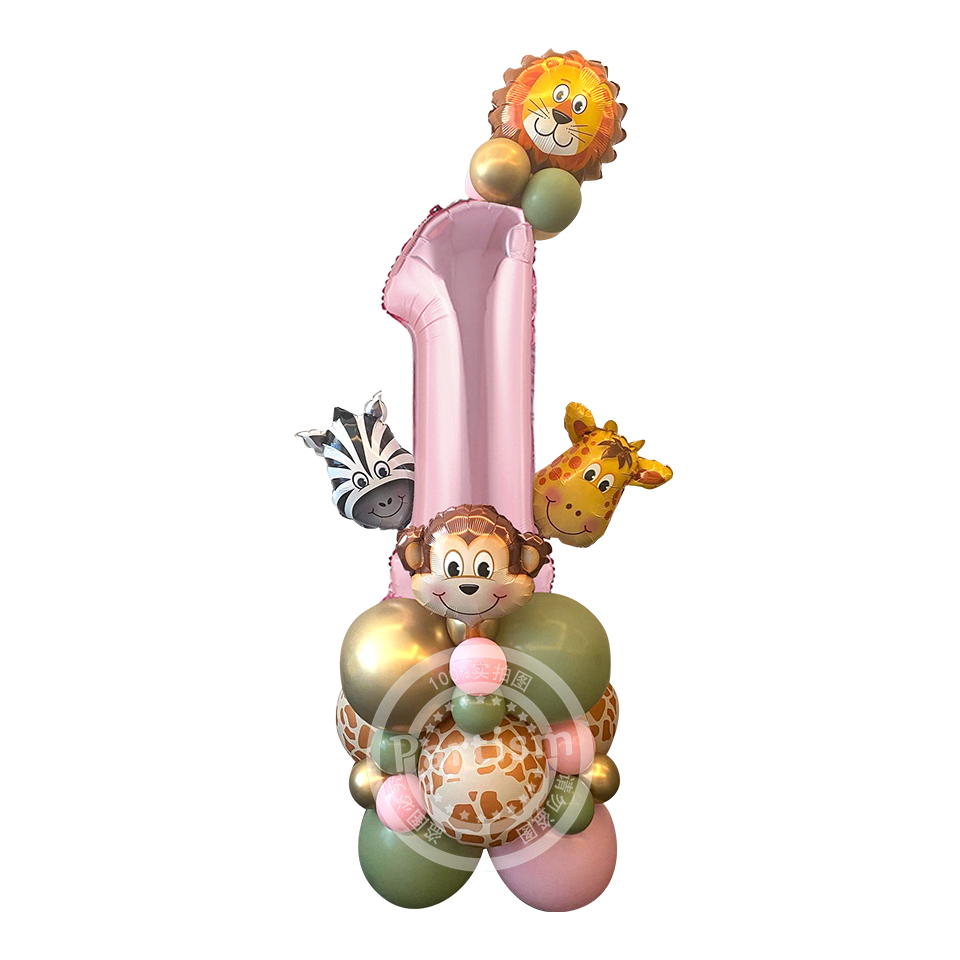 31 pezzi di cartone animale selvatico torre di palloncini da 32 pollici rosa numero palloncino Foglio per decorazioni per feste di compleanno a tema selvaggio uno da ragazza