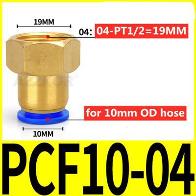 Pneumaattinen ilmaputken liitin naaraskierteinen messinkiliitin nopea suora läpiliitos 1/2 '' 1/4 '' 3/8 " 1/8 " --4 6 8 10 12mm: 10-04