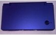 Volledige Behuizing Case ForNintendo DS i, Game Spair Onderdelen Shell/Case Voor D SI, Verschillende Kleuren Beschikbaar: Blue