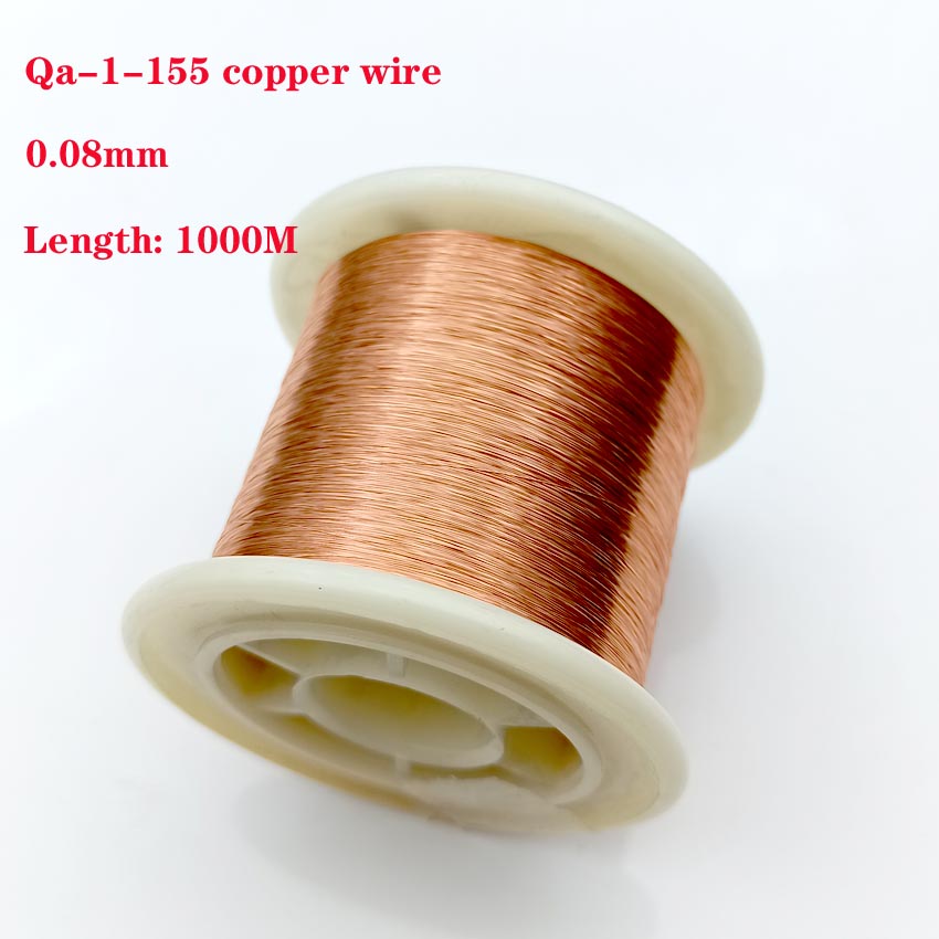 0.05MM-0.09MM Diameter Thin Copper Wire DIY Rotor Enamelled Wire Electromagnet Technology Making: black