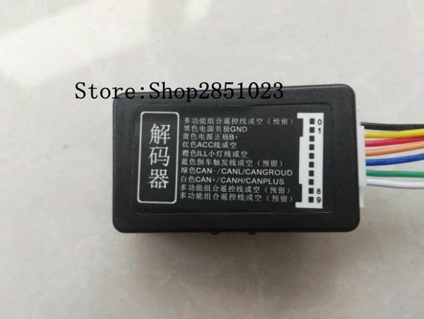 PQ MIB RCD330 Plus Decoder Canbus Simulator Gateway Emulator Voor VW Golf Jetta MK5 MK6 Passat B6 B7 Tiguan