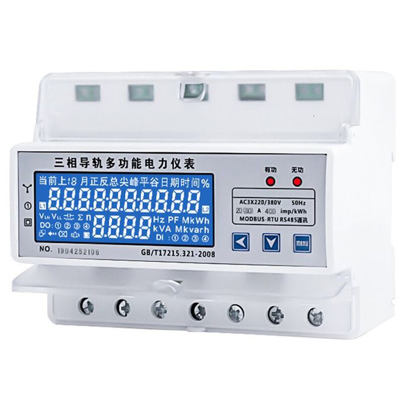 3 phase 4 wire energy meter 3x220/380V 100A din type multifunction meter A,V,Hz,W,Cos,kWh meter with RS485