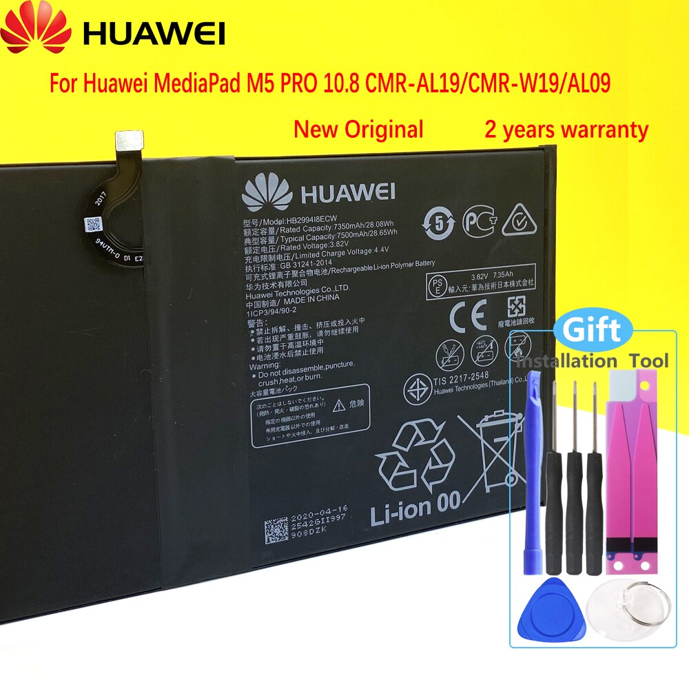 Huawei HB299418ECW Tablette Batterie Pour Huawei MediaPad M5 PRO 10.8 CMR-AL19/CMR-W19/AL09 7500mAh Original Tablette Batterie