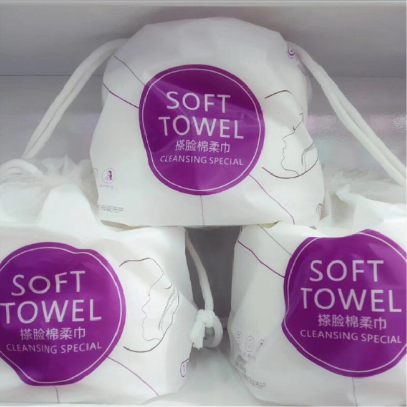 180G facial tissue paper soft and durable disposable face wash towel make-up wipes cotton pad