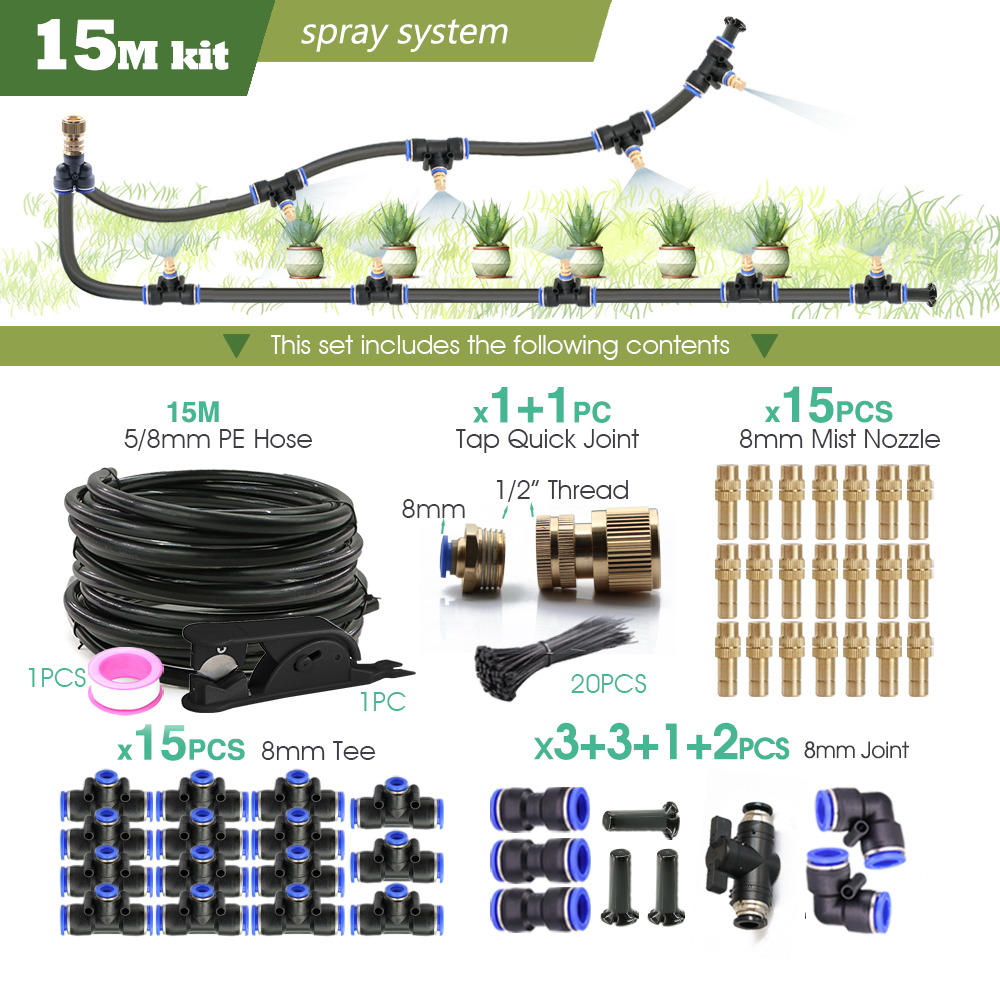 Outdoors Garden Adjustable Brass Nozzle Atomizer Kit 5/8mm Hose Nebulization Humidification Cooling Watering System Lawn Spray: Burgundy