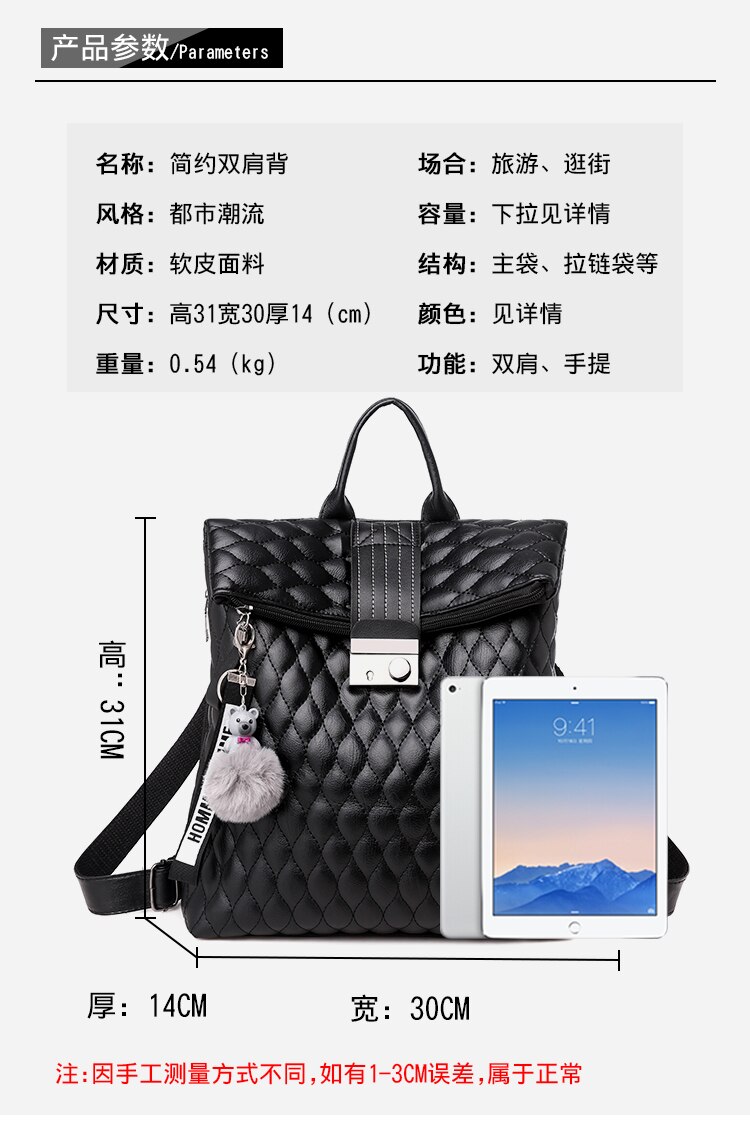 de Casual de las mujeres de viaje acolchado Mochila de cuadros de la escuela bolsa de cuero de la PU Mochila para chicas adolescentes Mochila mujeres Mochila