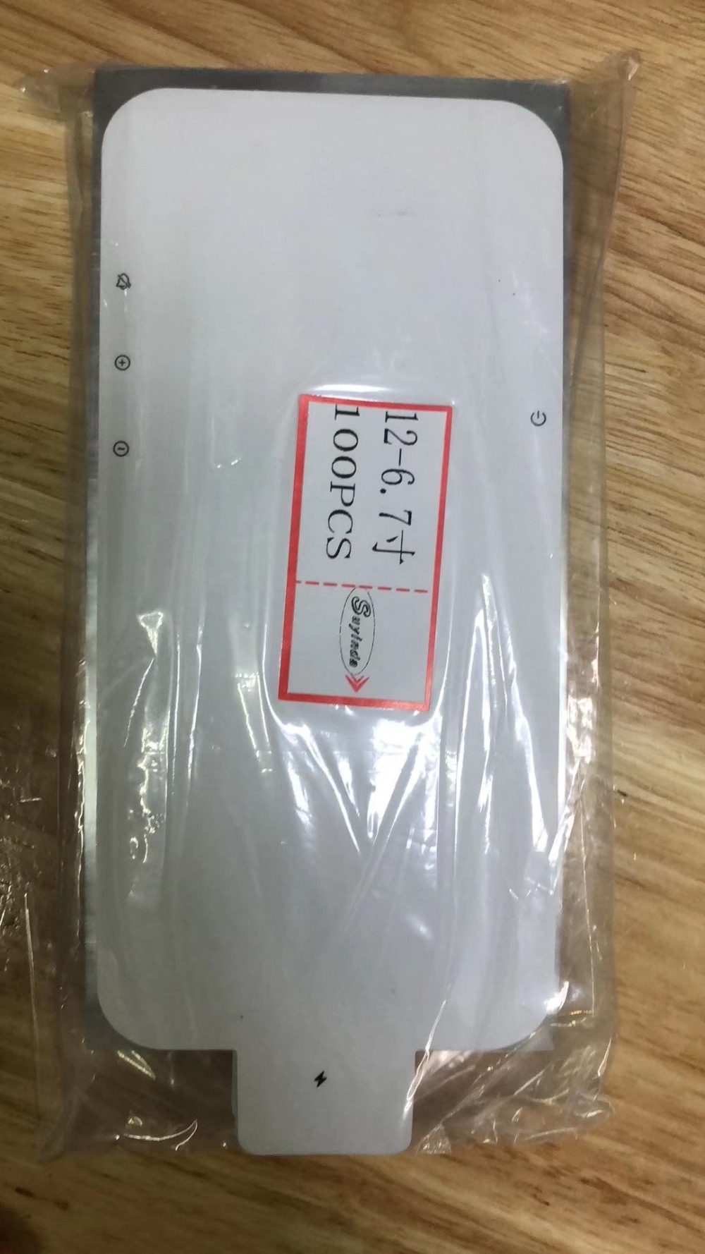 100pcs/lot for iPhone 13 12 11 Pro Max Mini 12pro 11pro 13pro 13promax Plastic Seal Factory Screen Protector Film Sticker