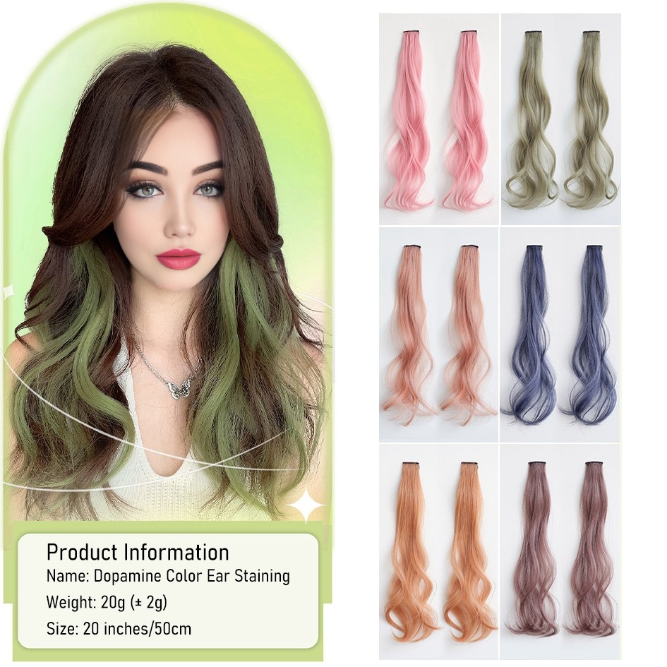 Synthetic 2 pieces set 50cm 60cm colored curly hair extensions water wave pink blue purple halloween christmas wig