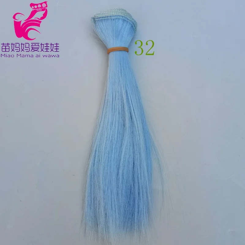 Perruque de Cheveux Lisses Résistante à la Chaleur, Couleur Rouge, Vert, Bleu, Accessoires de Bricolage Faits à la Main, 15/25 cm, 1 Pièce: Or / S