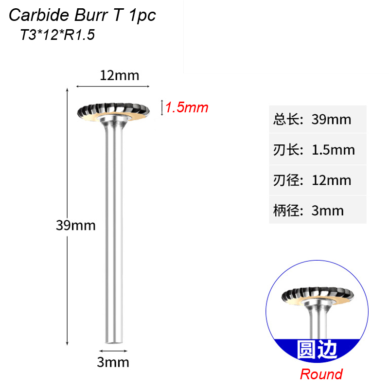 Lima rotativa de carburo tipo T, broca cortadora de Metal de arco, tungsteno duro para piedra de aluminio, grabado de tallado de plástico para metalurgia Dremel: 10.5 mm