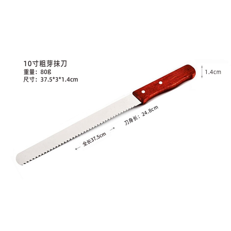 Stainless Steel Bread Serrated Knife Wooden Handle Cake Spatula Baguette Slicing Baking Cooking Tools Kitchen Accessories: B