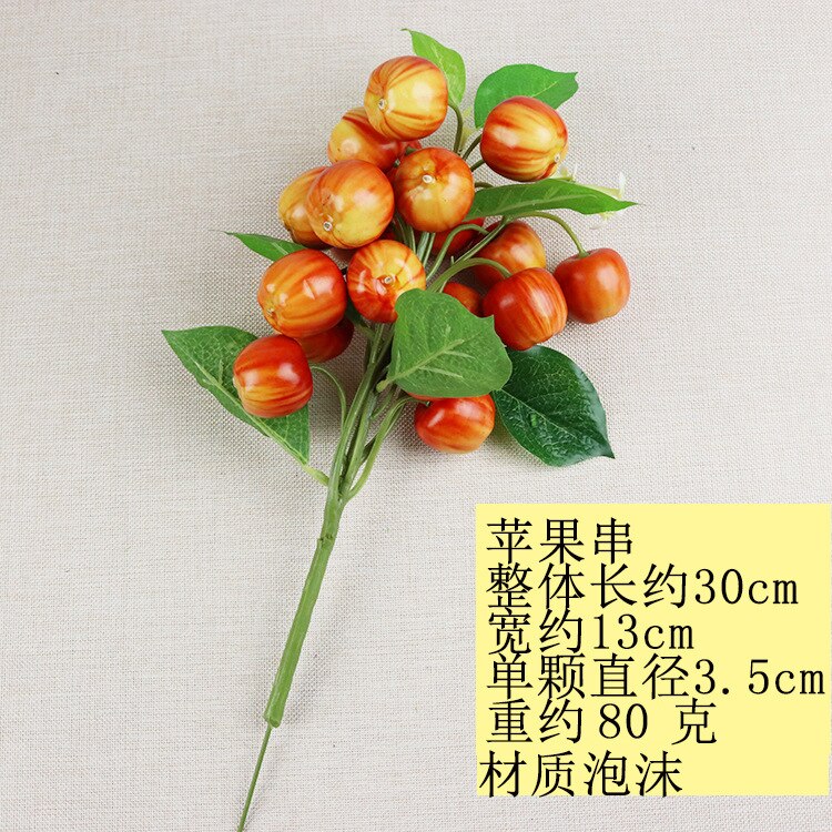 Simulated Fruit String Foam Longan, Longan, Lychee, Blueberry, Cheli, False Fruit Props Shooting Props: 14