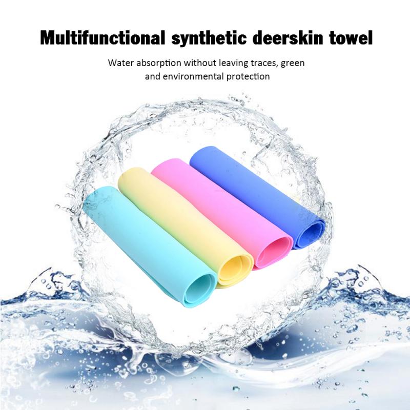 30*20CM Home Kitchen Microfiber Towels Absorbent Car Cloth For Cleaning Micro Fiber Wipe Table PVA Chamois Cham Kitchen Towels