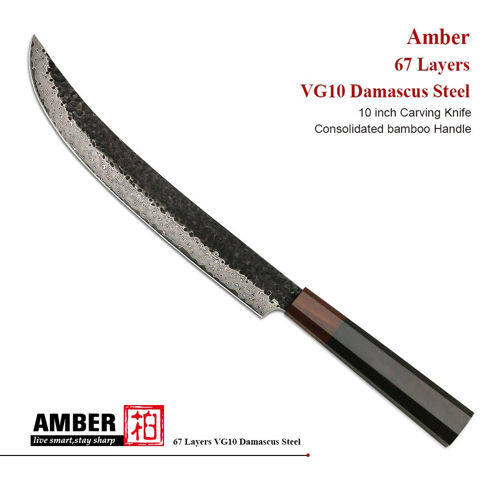 Bärnsten  vg10 damaskus konsoliderat bambuhandtag smideshammare damaskuskniv 8 tum japansk nakiri kockkniv 67 lager