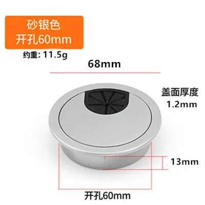 Dual Usb 50 53 60 80mm Wire Hole Cover Round Home Office Table Outlet Port Line Box Computer Desk Cord Grommet Cable Organizer: Greyish Brown / 1pcs