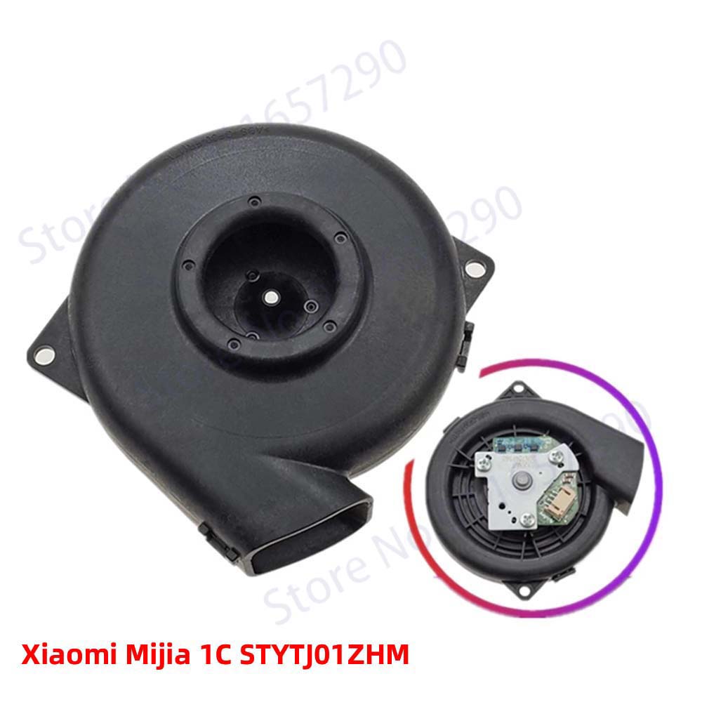 Para Original Xiaomi Mijia 1C STYTJ01ZHM Motor ventilador de ventilación piezas de repuesto Robot aspirador Motor barredora Accesorios: Default Title