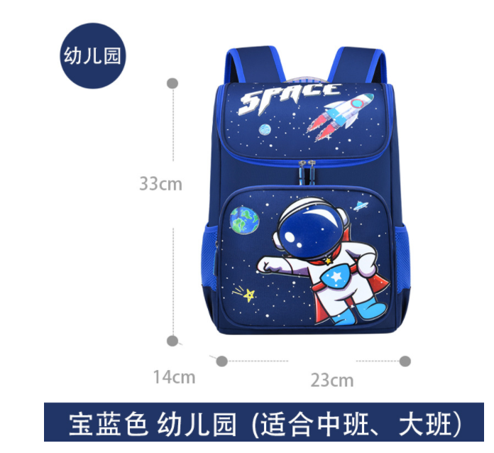 Kinderen Schooltassen Voor Meisjes Jongens Orthopedische Rugzak Kids Rugzakken Schooltas Basisschool Rugzak Kids Book Tassen Mochila: baby blue
