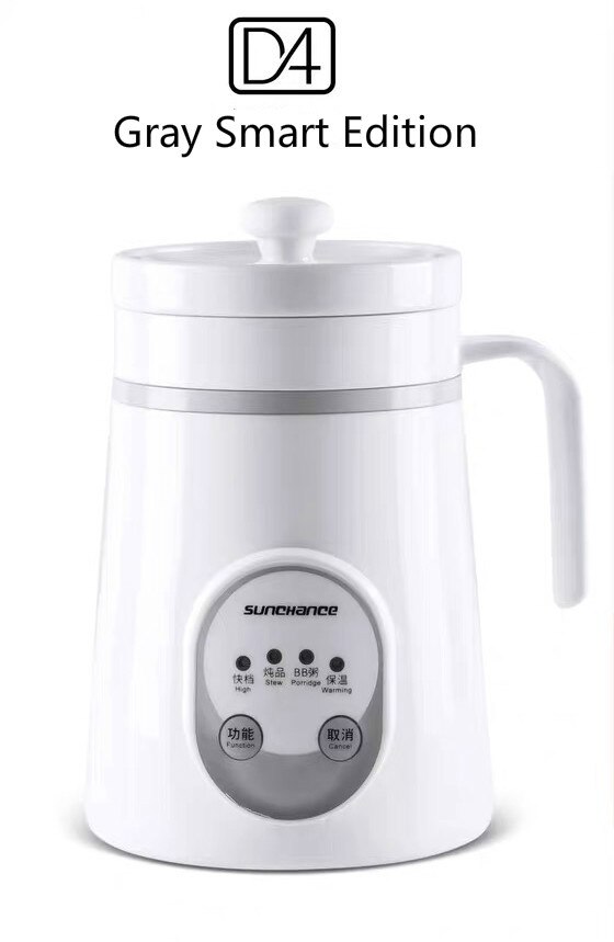 Electric heating cup multifunctional small mini health cup portable 1 person 2 office electric stew electric cooking cup porridg: Gray Smart Edition