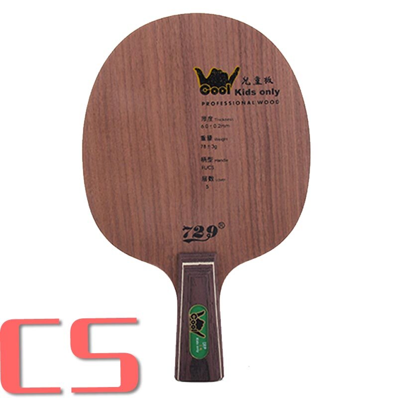 Bordtennis vänskap 729 bordtennisblad pingisracket racket barnracket pingisracket: Cs kort handtag