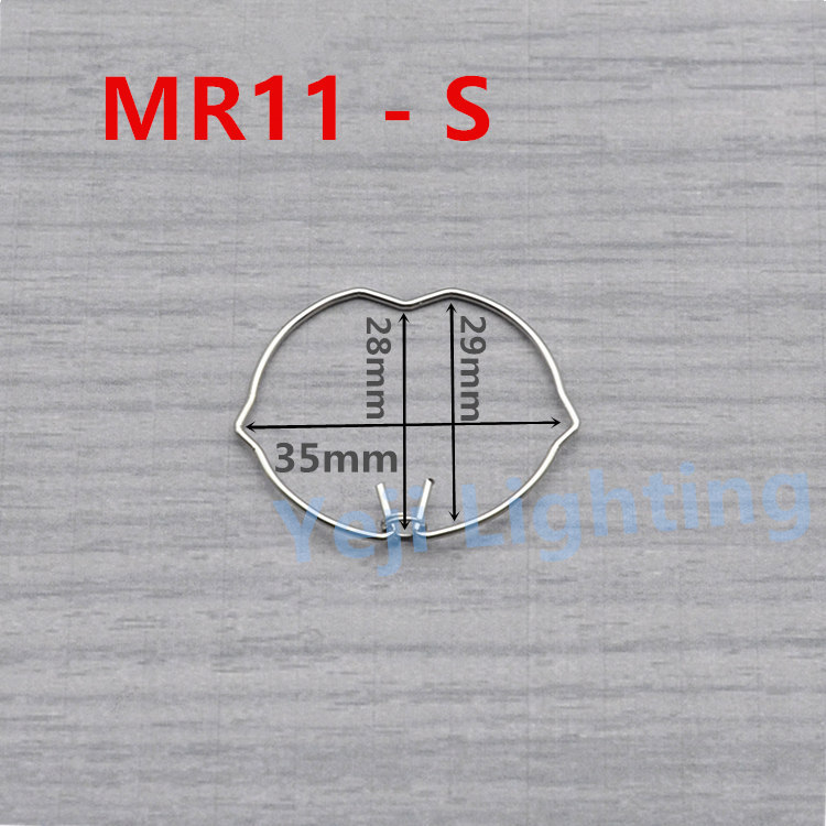 MR16 MR11 lamp cup spring buckle clip Circular round buckle for downlight Spotlight Fixed clip lighting accessories diy: MR11-S