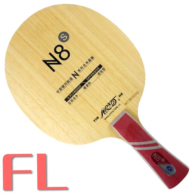 Galaxy YINHE N8s N 8 s OFFENSIEF N-8 Upgrade Tafeltennis Blade Shakehand FL voor Ping Pong Racket Bat Paddle: Default Title