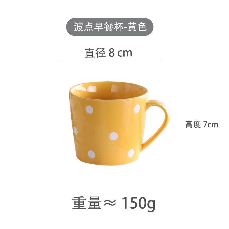 Tazas de café de lunares de 200ml, taza de leche, cerámica creativa, para el hogar, color rojo y rosa: Yellow