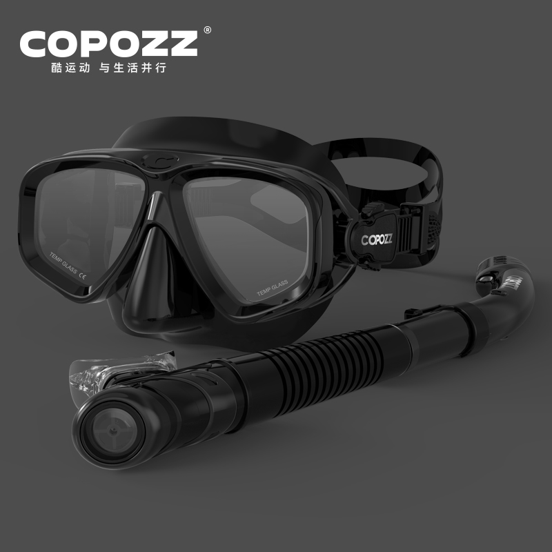 COPOZZ-mascarilla de buceo , sin empañamiento, snorkel, gafas de buceo, sello, máscara de vidrio templado para buceo, gafas para hombres y mujeres: Negro