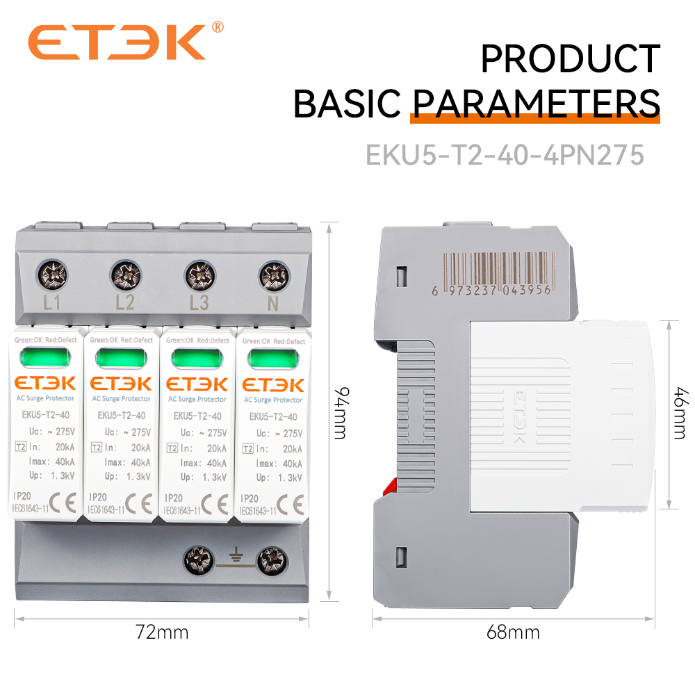 Etec talon ylijännitesuojalaite suojaus ylijännitesuoja tyyppi  t2 spd  ac 2p 3p 4p 20ka ~ 40ka 275v eku 5