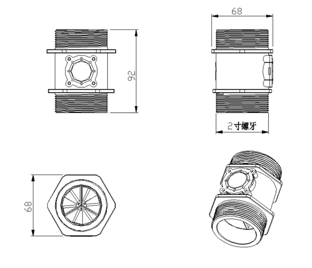 Yf -dn50 g2 "  dn50mm hall vand flow sensor turbine flow meter 10-300l/ min roterende vinge padle flowmeter isentrol zhongjiang hav