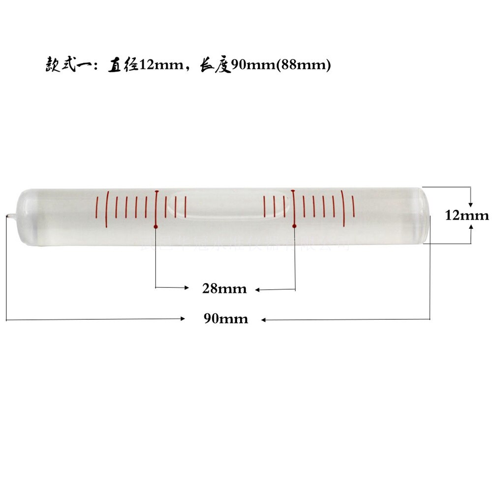 QASE High Precision Glass Spirit Level Bubble Accuracy 0.02mm/m: D12L90