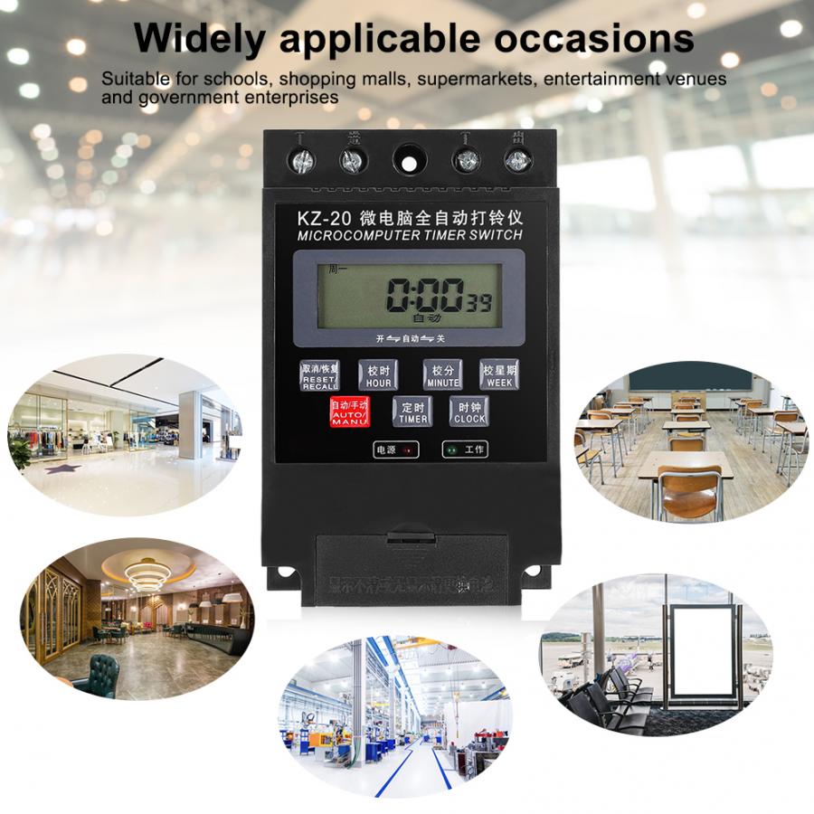 Temporizador de timbre eléctrico para KZ-20, interruptor de encendido/apagado programable para la escuela, relé de tiempo de 220V