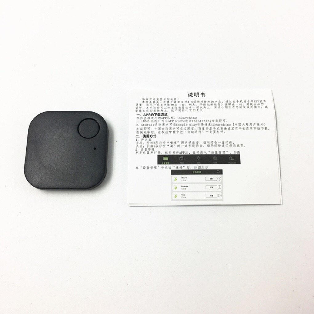 Smart tag finder bluetooth sporing børn kæledyr gps locator alarm tegnebog nøgle tracker: Sort