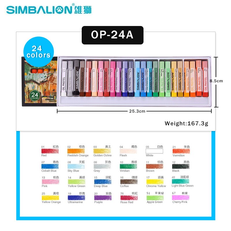 SIMBALION – stylo à cire , 12/24/36 couleurs, Pastel doux/Crayon pour peinture à l&#39;huile, Graffiti, papeterie fournitures de l&#39;école d&#39;art: OP-24A-24colors