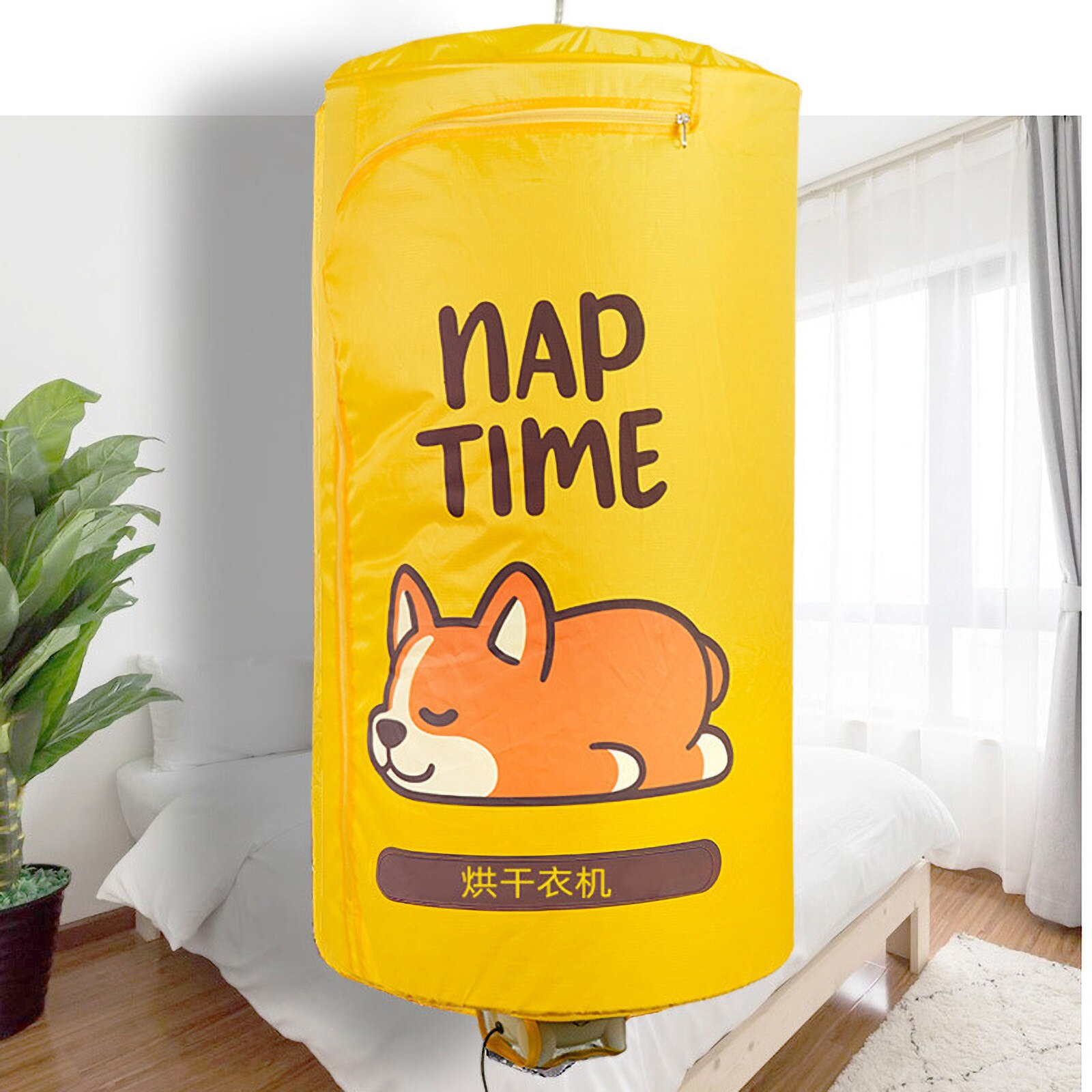Portable Electric Clothes Dryer Travel Folding Cloth Drying Portable Folding Travelling Household Small Clothes Dryer#g30