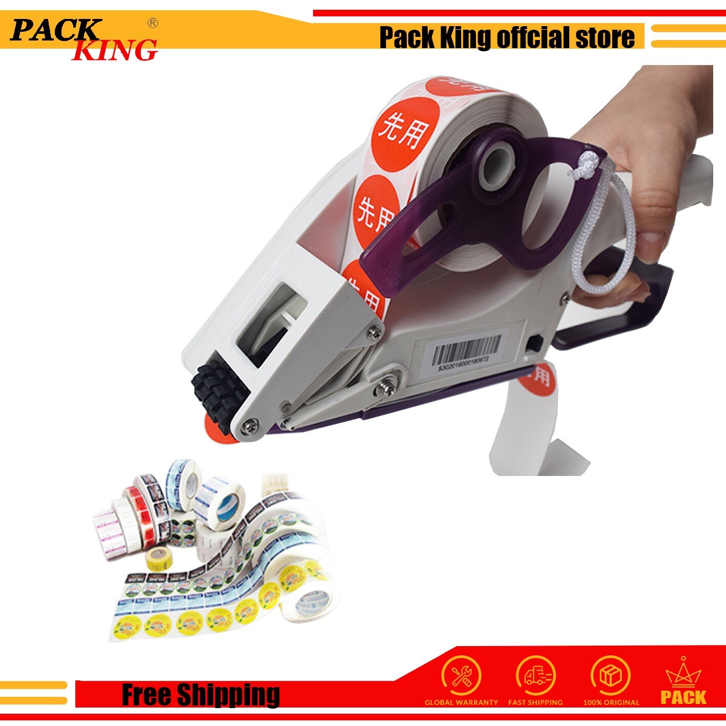 Manual Labeling Machine Labeler Hand Hold Cap Bottle Cover Adhesive Sticker Price Tag Labeller Flat Labeller Bar Code Label