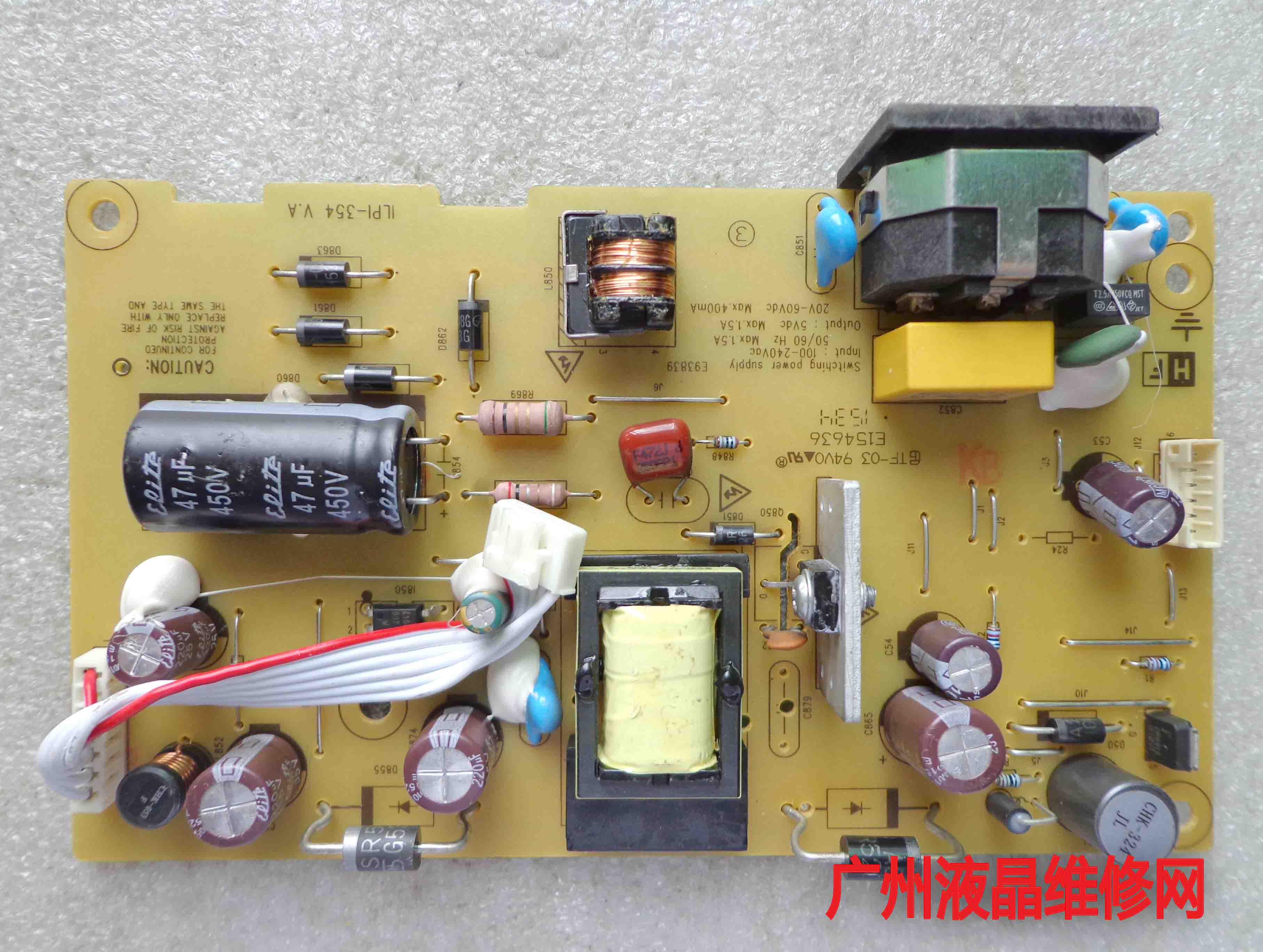 SE2218HV power panel says ILPI-354 V.A 491A011H1400H05