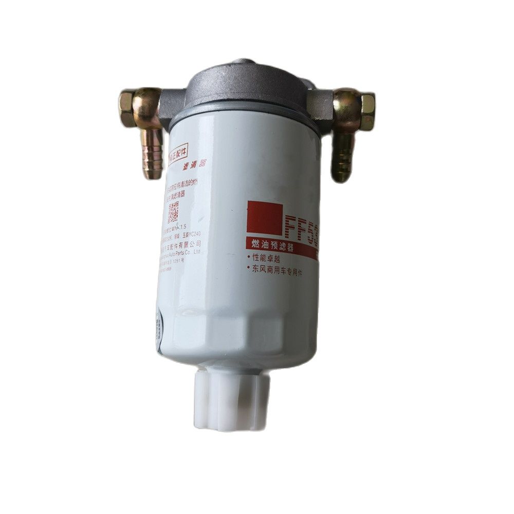 Kraftstofffilter FF5327 1119G-030 CX0710B CX0708 für Cummins Motor Fleetguard Kraftstofffilter