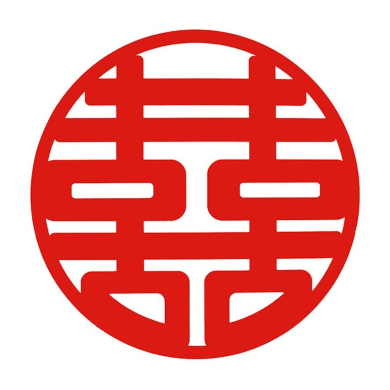 Chinese Wedding Hi Word Window Static Sticker Family Decoration Wall Decor Red Window Grilles: 1