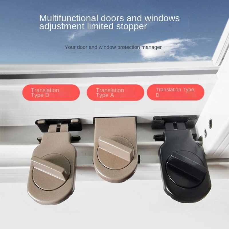 Window lock push-pull window safety lock sliding door window lock child safety protection limiter screen lock buckle