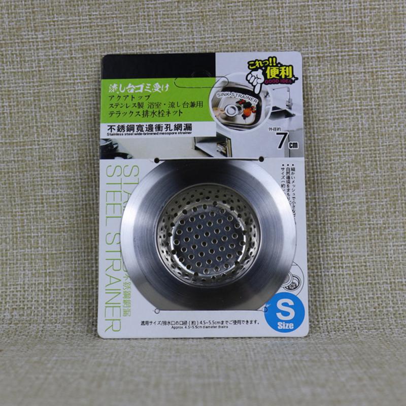 Rvs Mesh Vergiet Douche Afvoer Gat Haar Sink Badkamer Filter Catcher Zeef Keuken Accessoires Gadgets TXTB1: 02 / 7cm