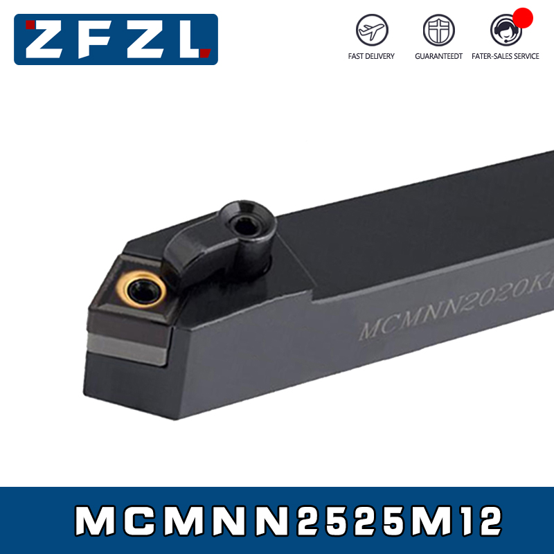 1pcs MCMNN2525M12 Lathe Tool Holder MCMNN CNC Lathe Arbor Machining Cutter External Holders MCMNN2525 Lathe Tools