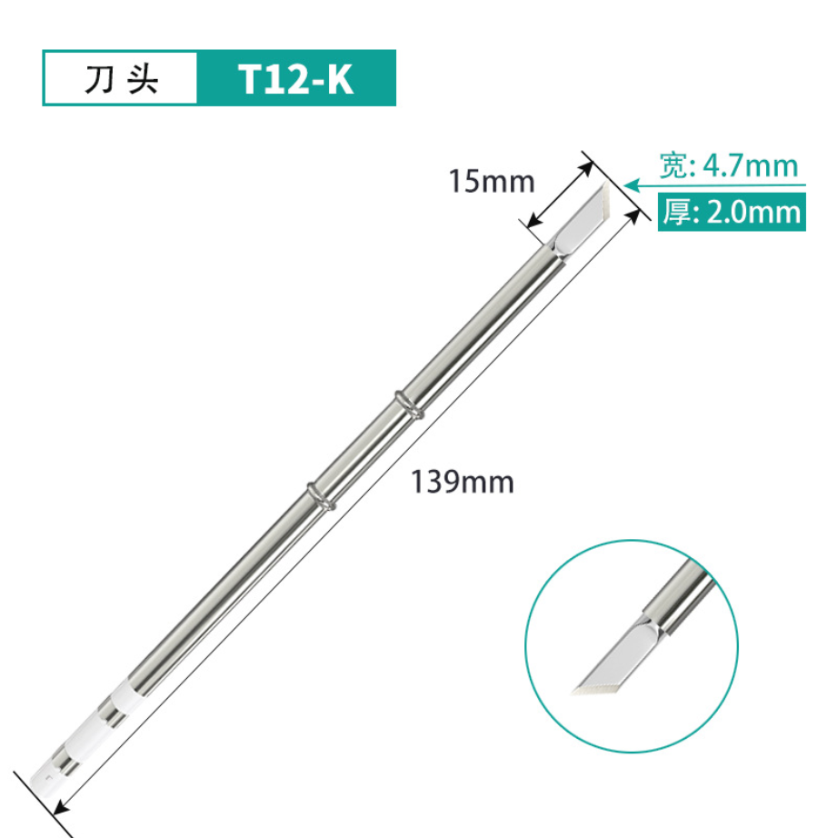 T12 K Series Soldering Solder Iron Tips T12-KL KF KR KU Series Iron Tip for Hakko FX951 STC AND OLED Electric Soldering Iron: T12-K