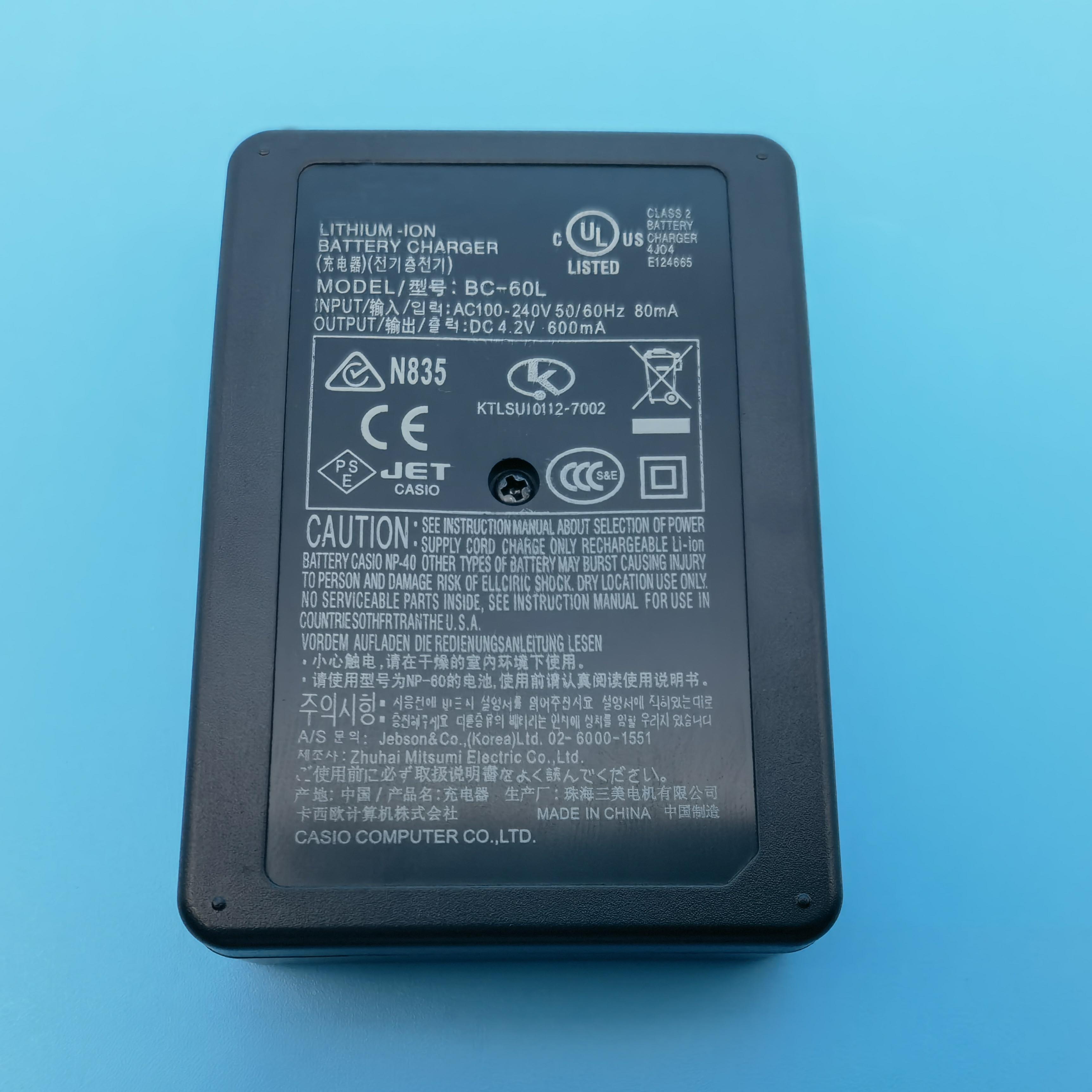 Batterie Ladegerät für Kamera Casio BC-60L BC 60L BC60L NP-60 CNP40 EX-Z80 S10 Z9 Z90 FS10 S12 Z85 Z20 Z80