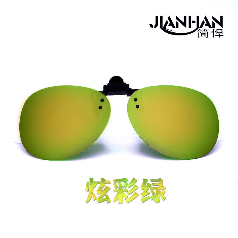 JIANHAN outdoor fishing glasses lure sea fishing driving driving myopia special clip glasses polarized light sun night vision an: Colorful green