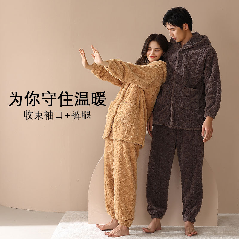 Pyjama Autumn Winter Flannel - PJs Set for Men and Women Long