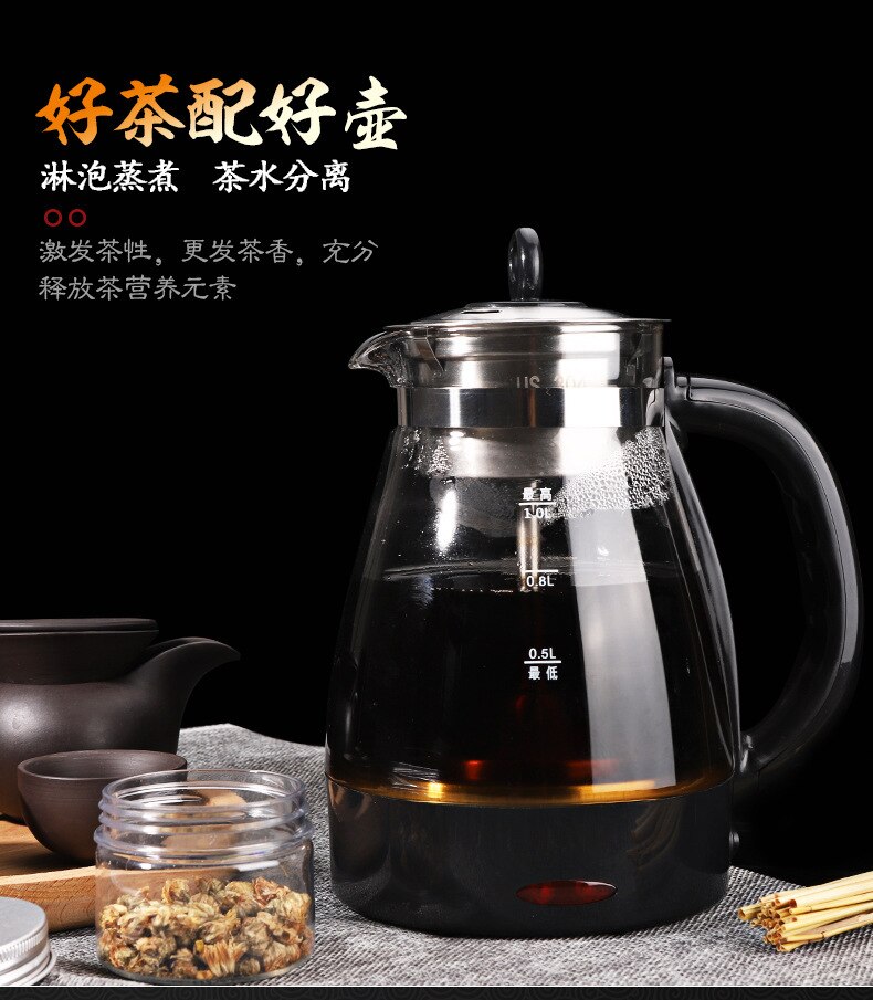 Automatic tea cooker glass electric kettle steaming teapot insulation steam electric kettle electric tea maker