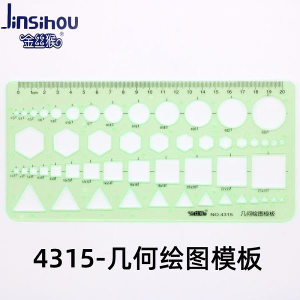 Jinsihou – règle de dessin ovale, modèle, courbe, cercle, Architecture, électricien, décoration intérieure, pour croquis