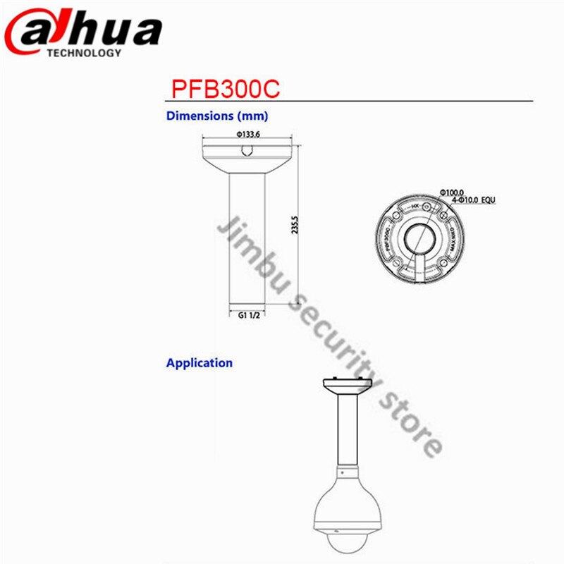 Dahua Ceiling Mount Bracket PFB300C for Security CCTV IP Camera Bracket PFB300C