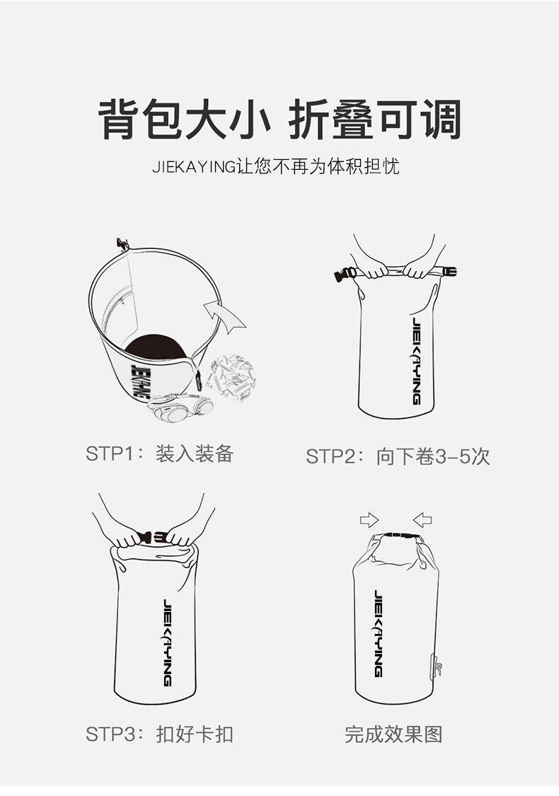 Swimming Bag 15L Waterproof Beach Diving Drifting Snorkel Storage Outdoor Shoulder Fitness Backpack Swimming Equipment