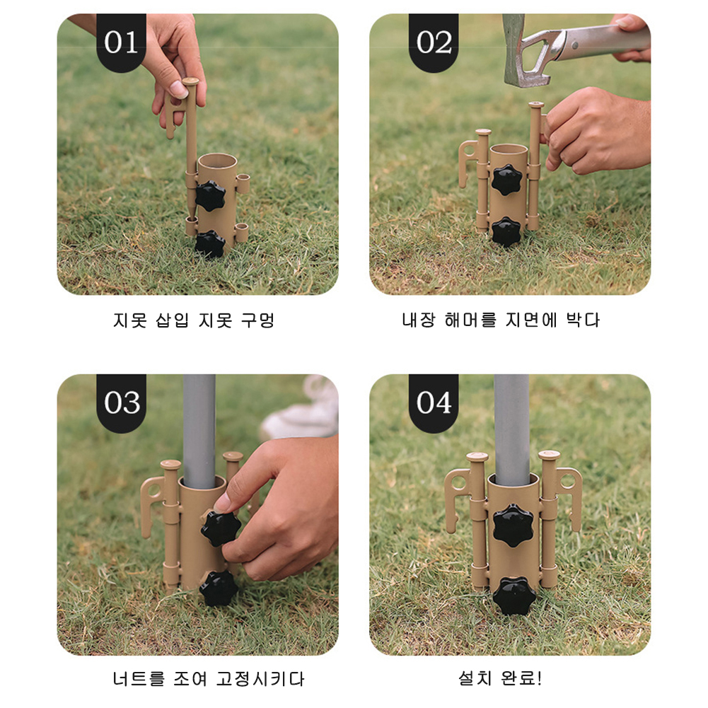Teltholder justerbar camping markise stangholder rustfri paraplystang fast stativ til vandreture fiskeri telttilbehør